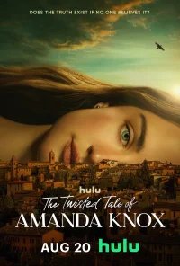 Запутанная история Аманды Нокс бесплатно в HD